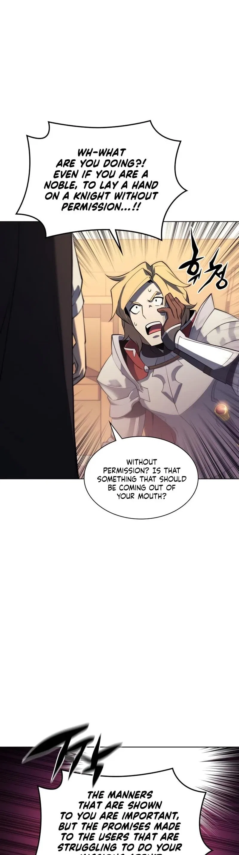 Overgeared Chapter 110 – Page 50