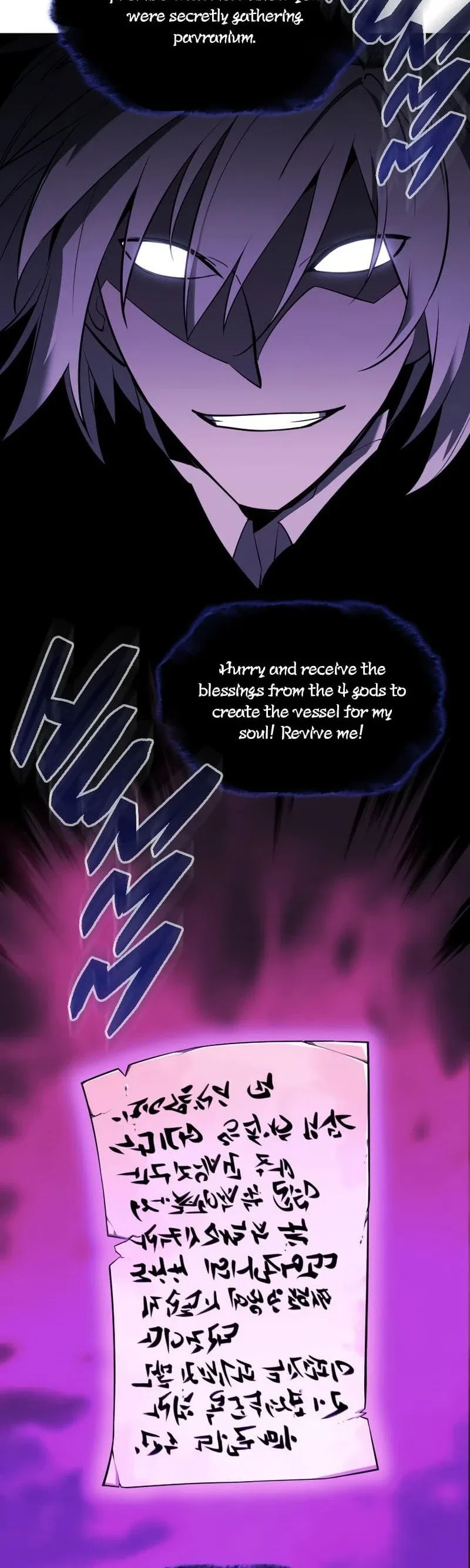 Overgeared Chapter 108 – Page 43