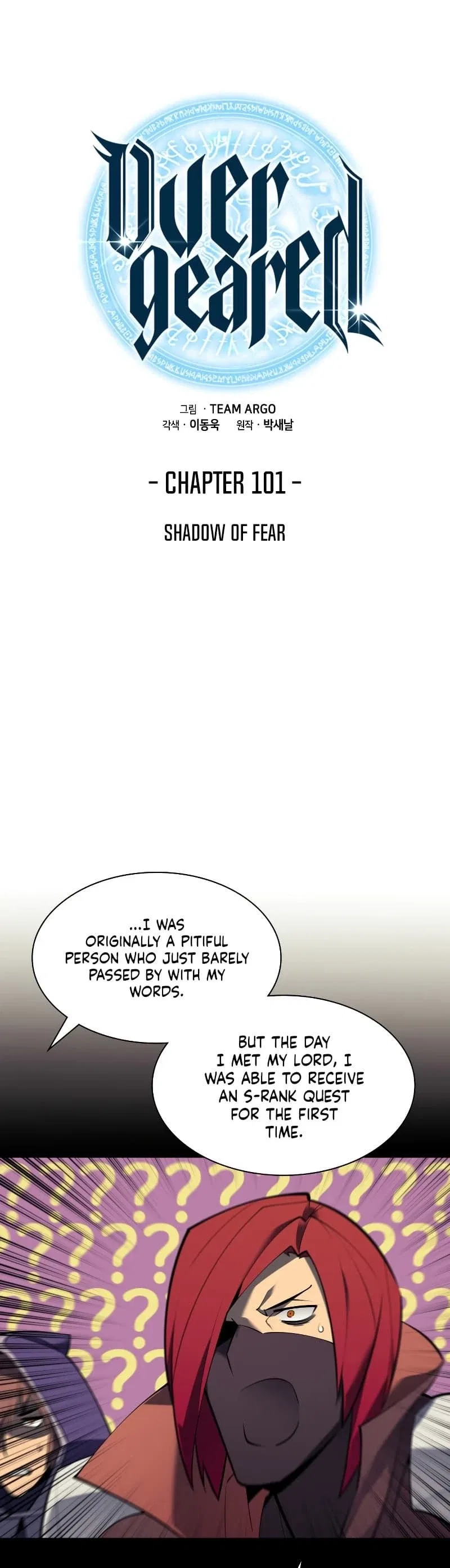 Overgeared Chapter 101 – Page 9