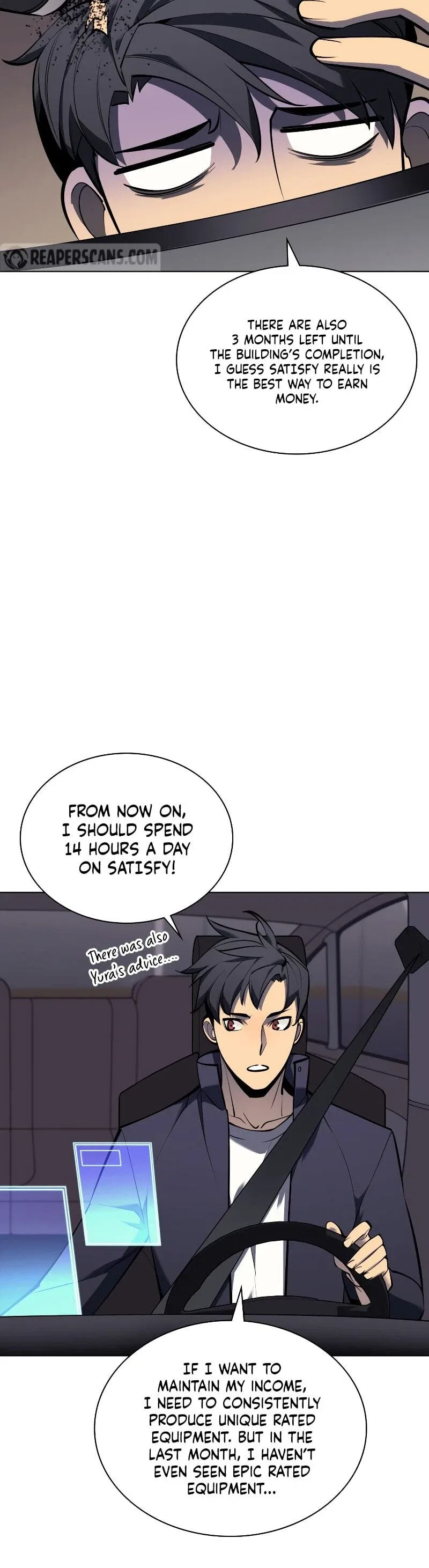 Overgeared Chapter 100 – Page 16