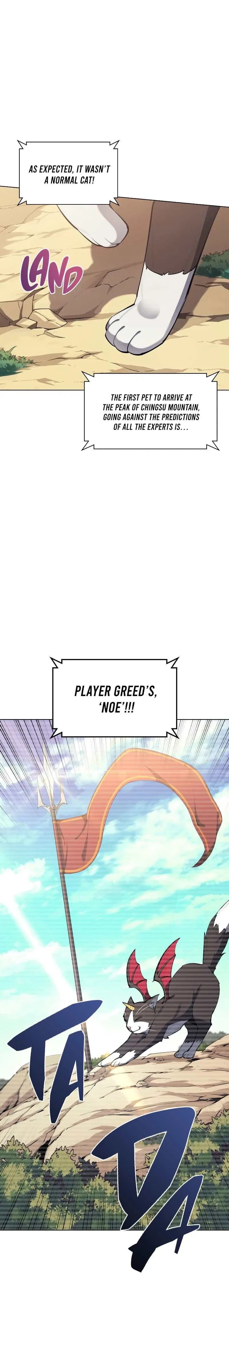 Overgeared Chapter 99 – Page 46