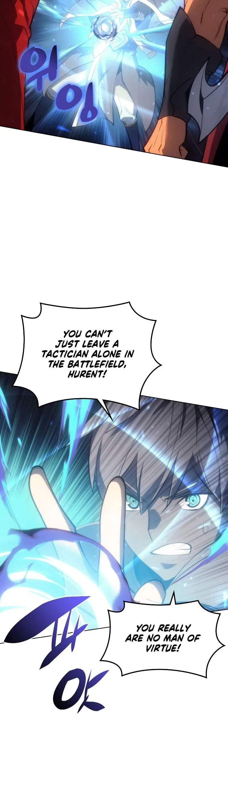Overgeared Chapter 94 – Page 40