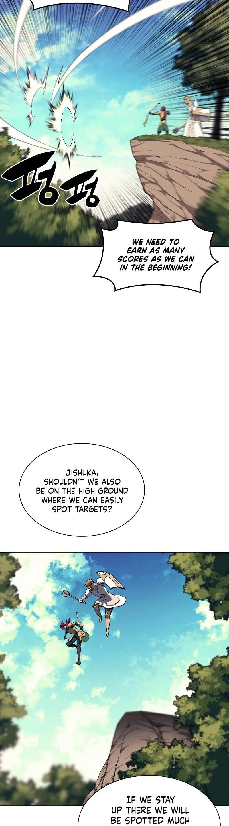 Overgeared Chapter 93 – Page 6
