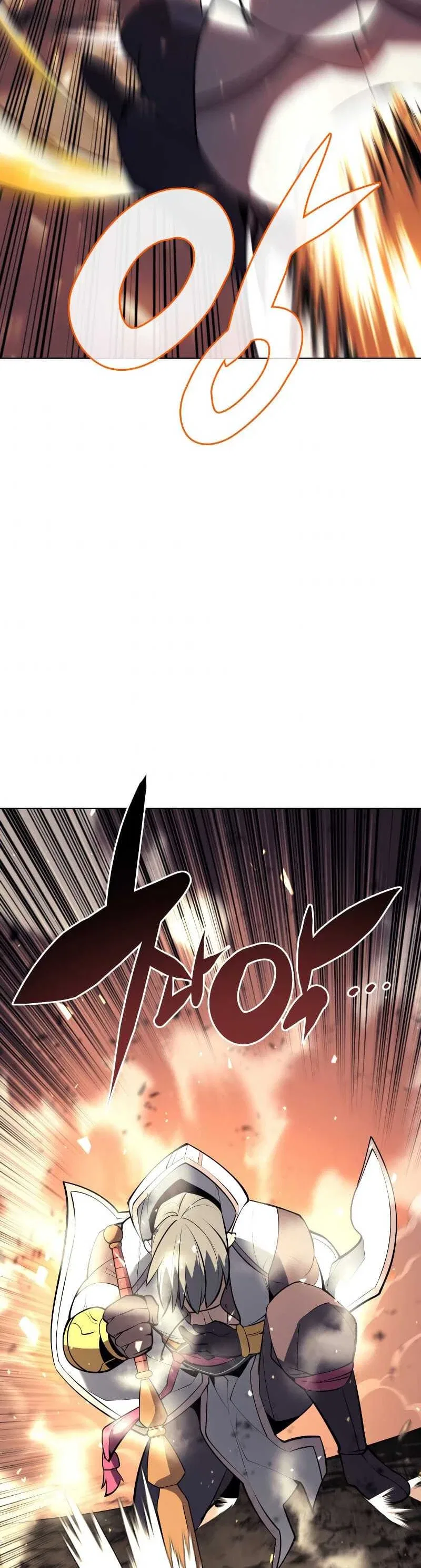Overgeared Chapter 93 – Page 31