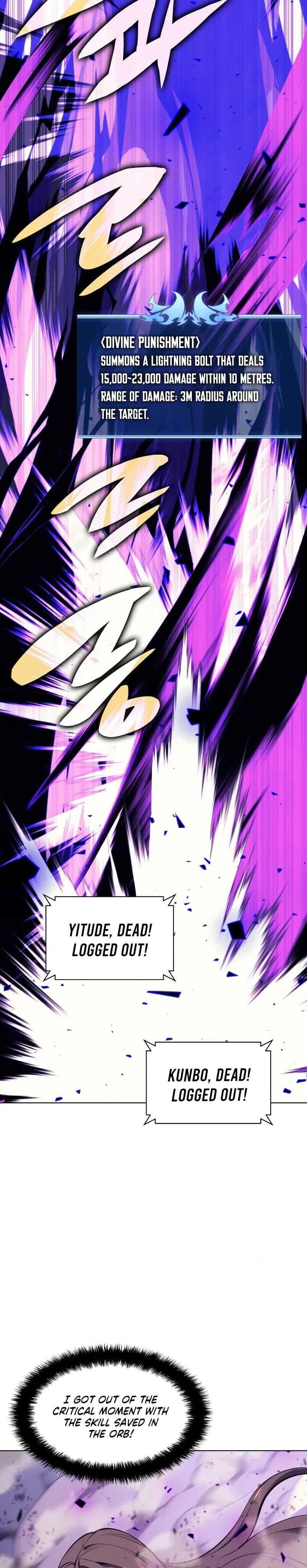 Overgeared Chapter 93 – Page 39