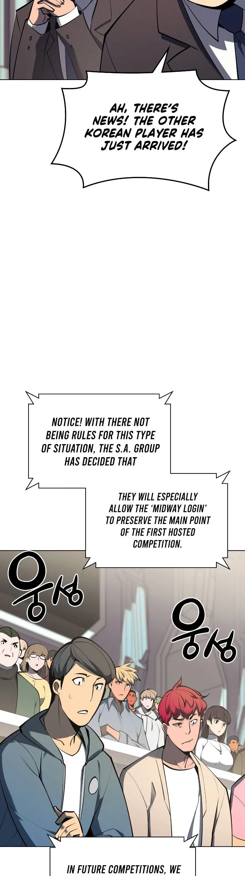 Overgeared Chapter 93 – Page 43