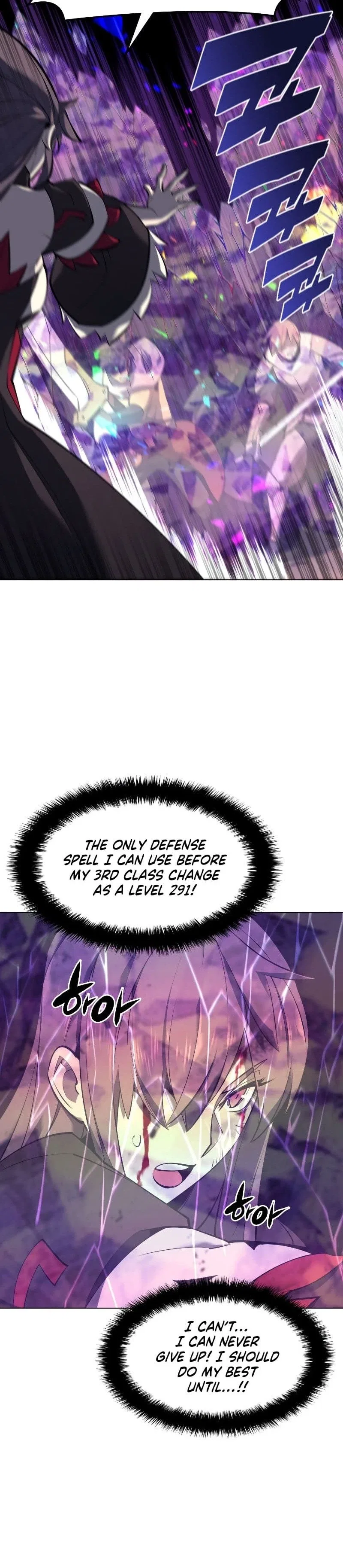 Overgeared Chapter 93 – Page 47