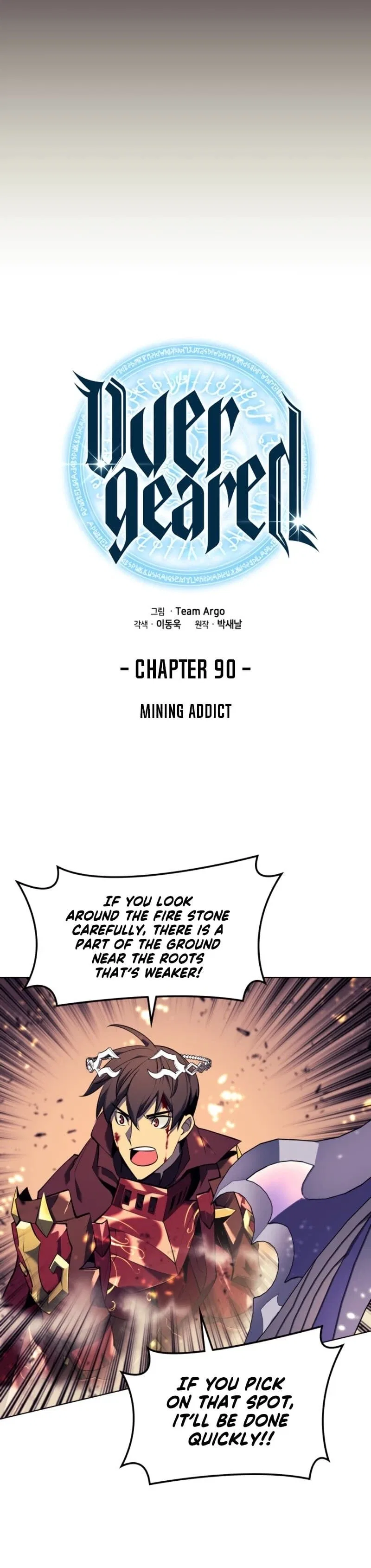 Overgeared Chapter 90 – Page 12