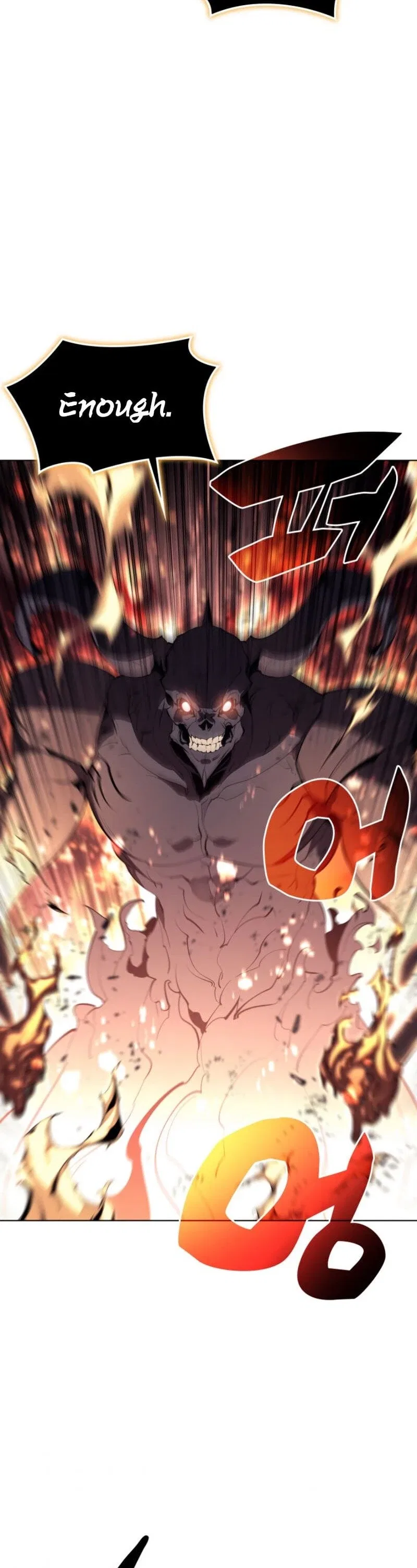 Overgeared Chapter 90 – Page 27