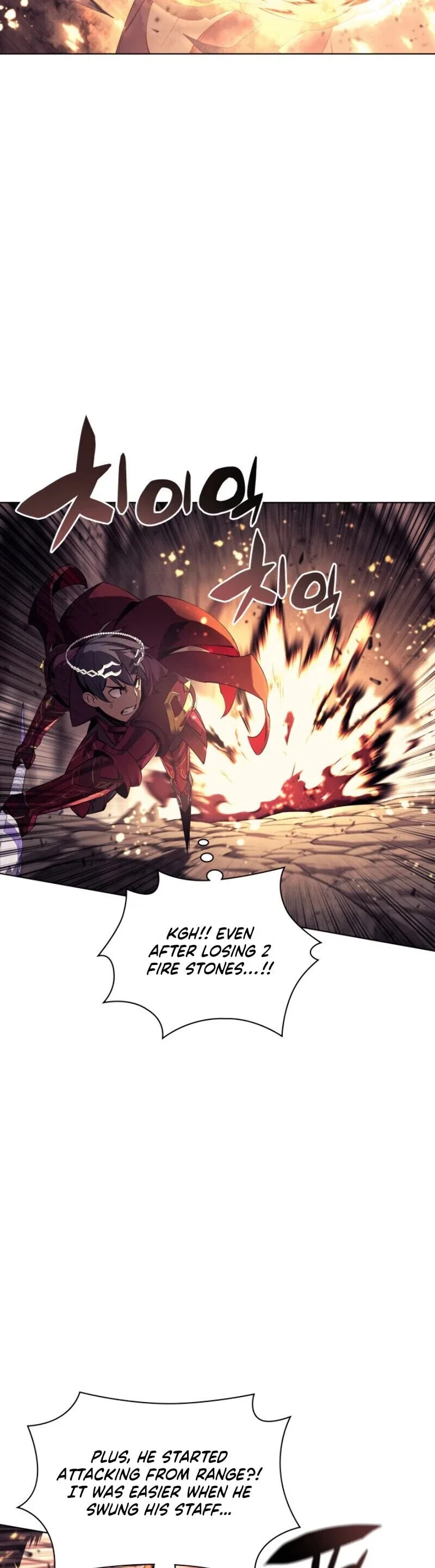 Overgeared Chapter 90 – Page 54