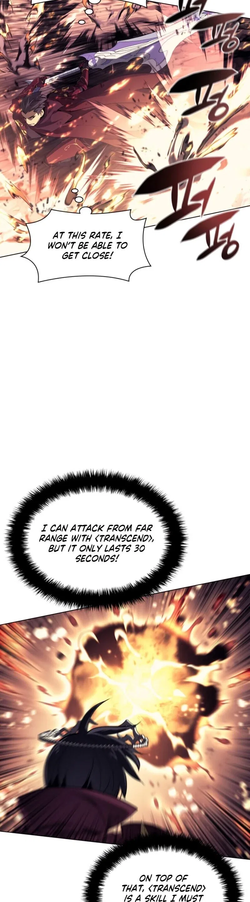 Overgeared Chapter 90 – Page 55