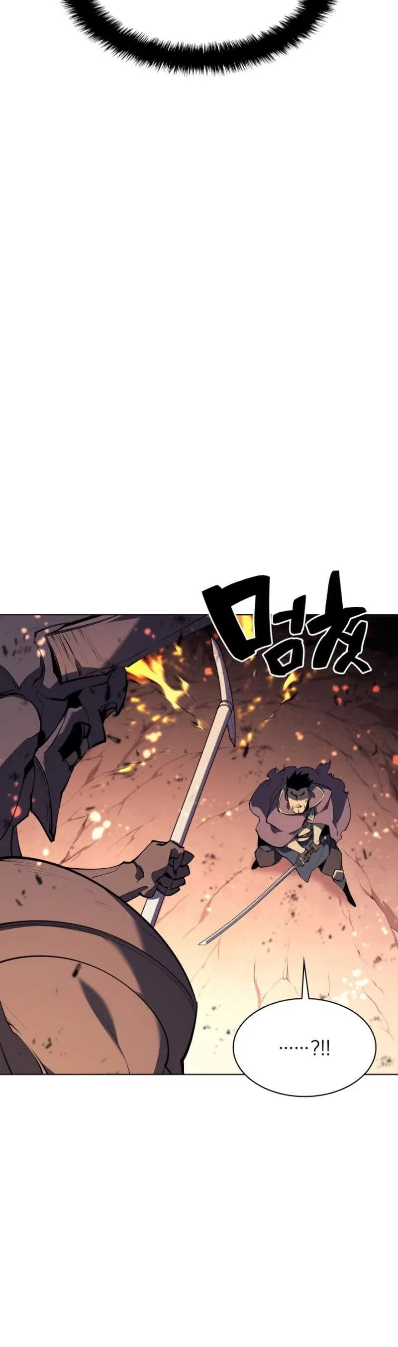 Overgeared Chapter 89 – Page 28