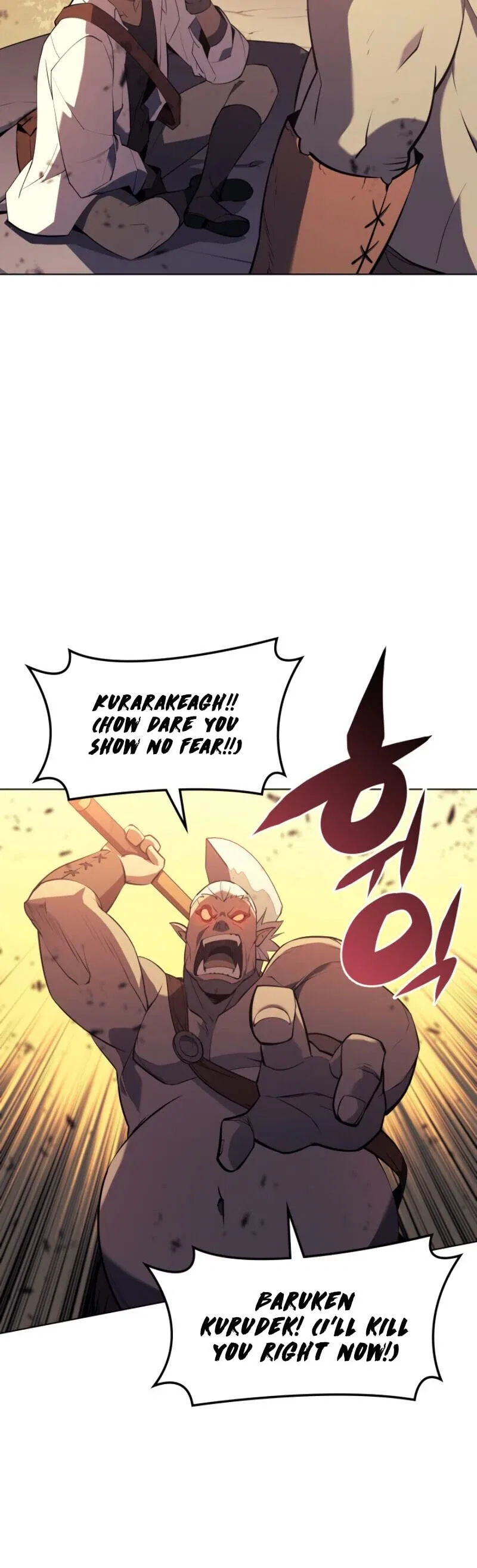Overgeared Chapter 87 – Page 14