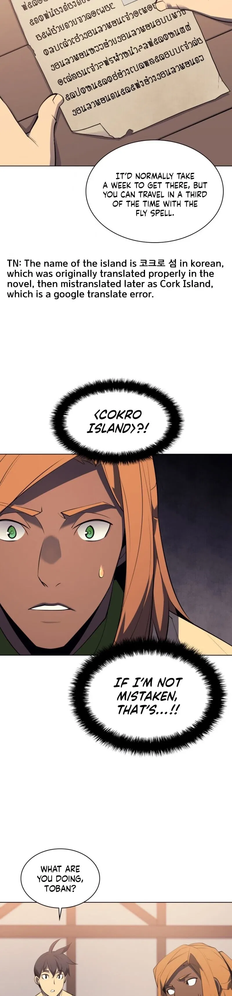 Overgeared Chapter 87 – Page 42