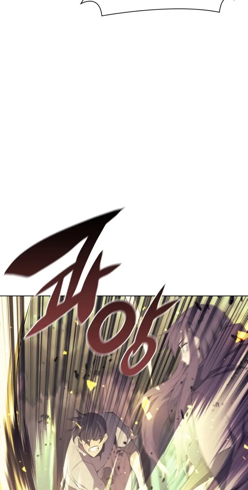Overgeared Chapter 86 – Page 10