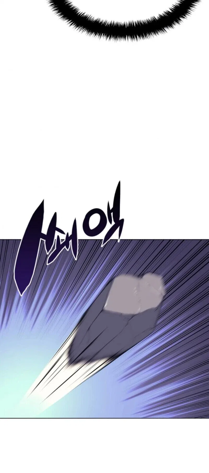 Overgeared Chapter 86 – Page 42