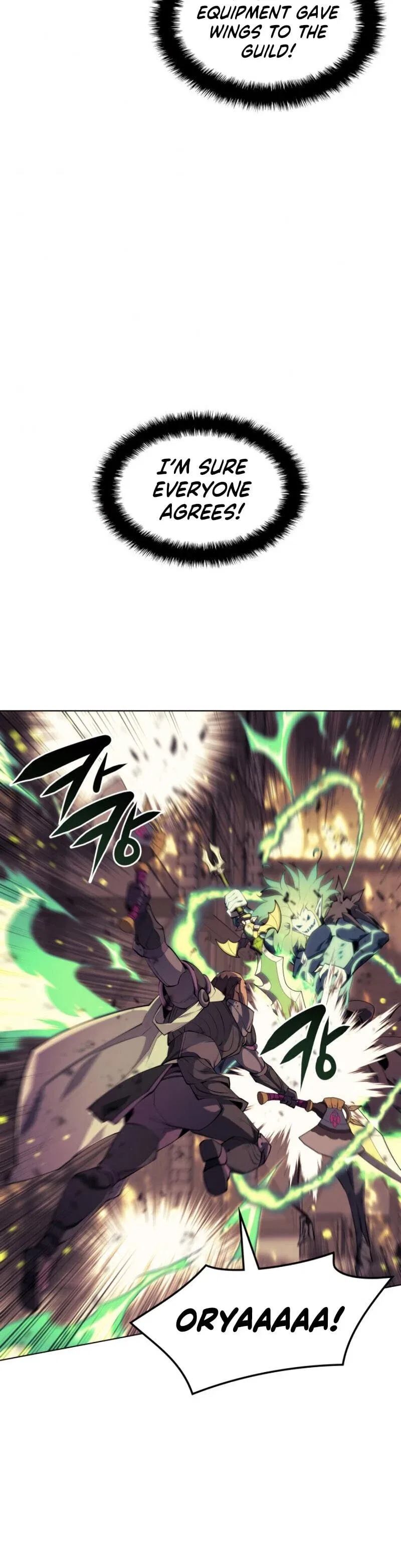 Overgeared Chapter 84 – Page 8