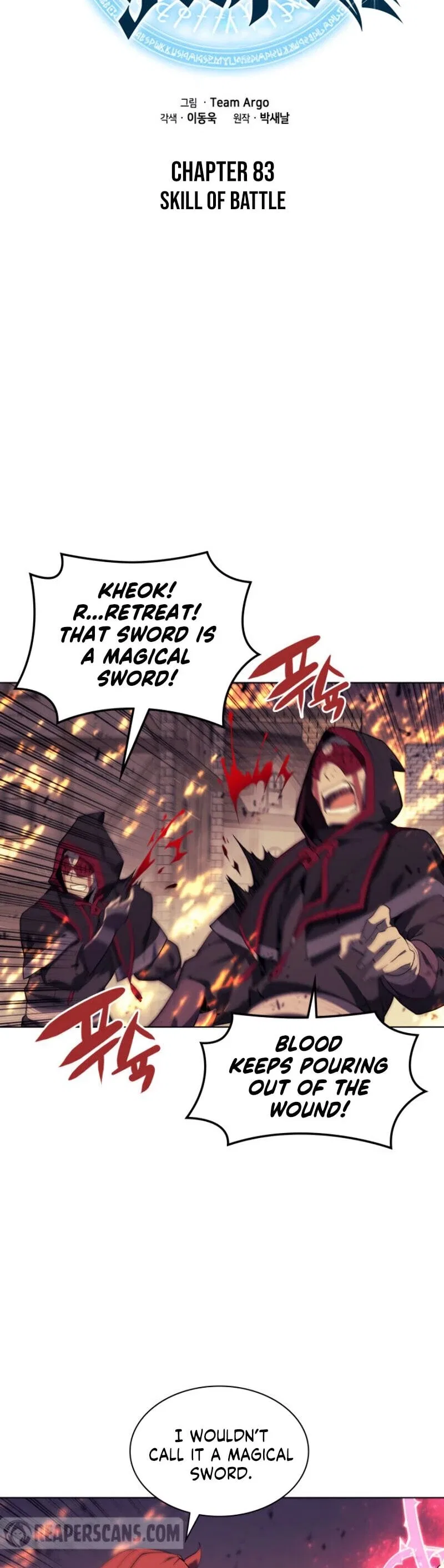 Overgeared Chapter 83 – Page 15