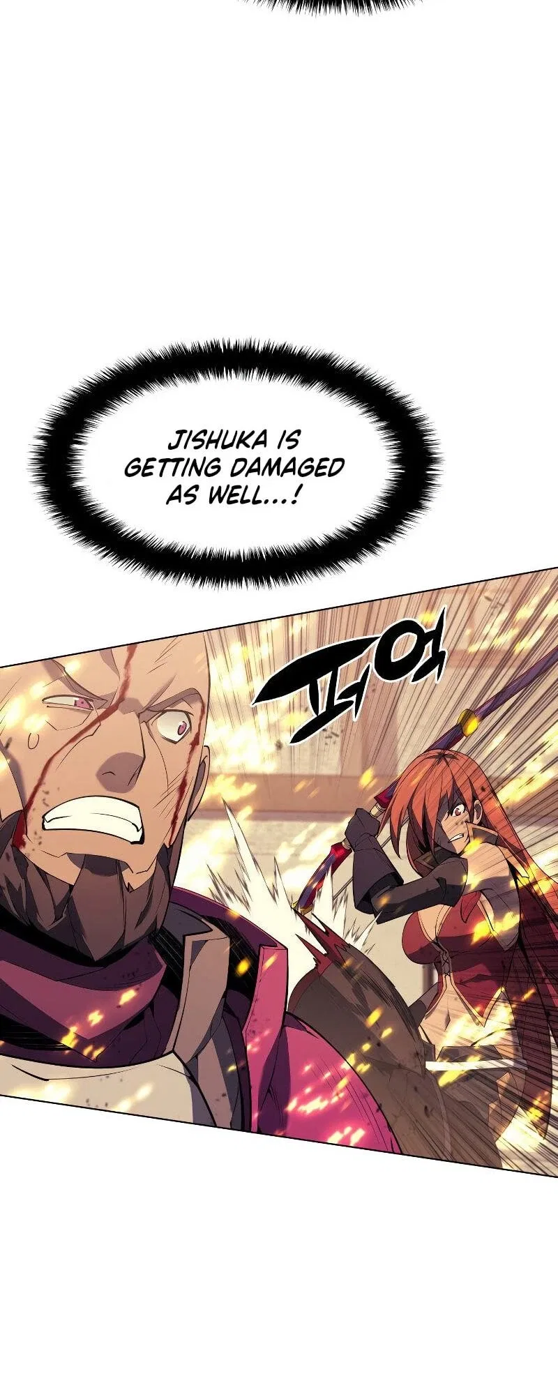 Overgeared Chapter 82 – Page 39