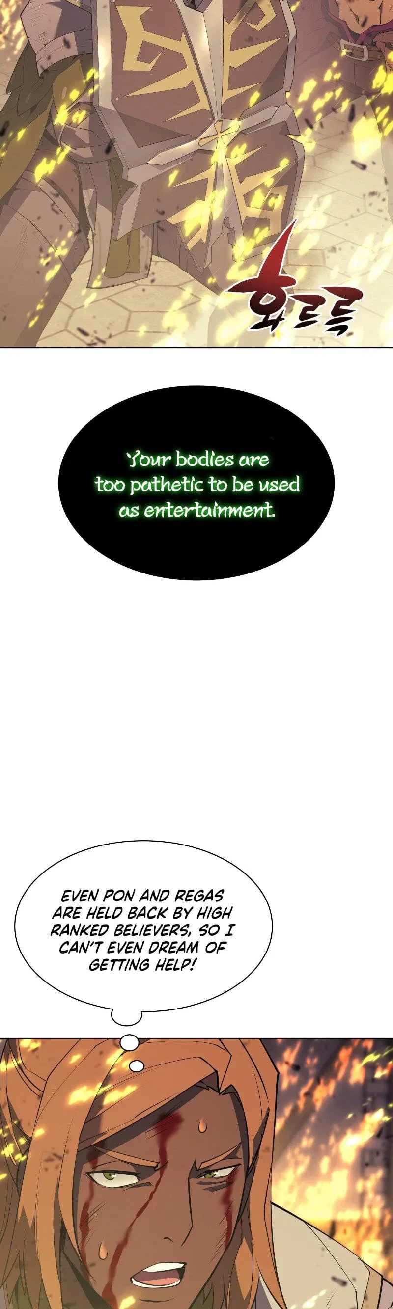 Overgeared Chapter 82 – Page 79