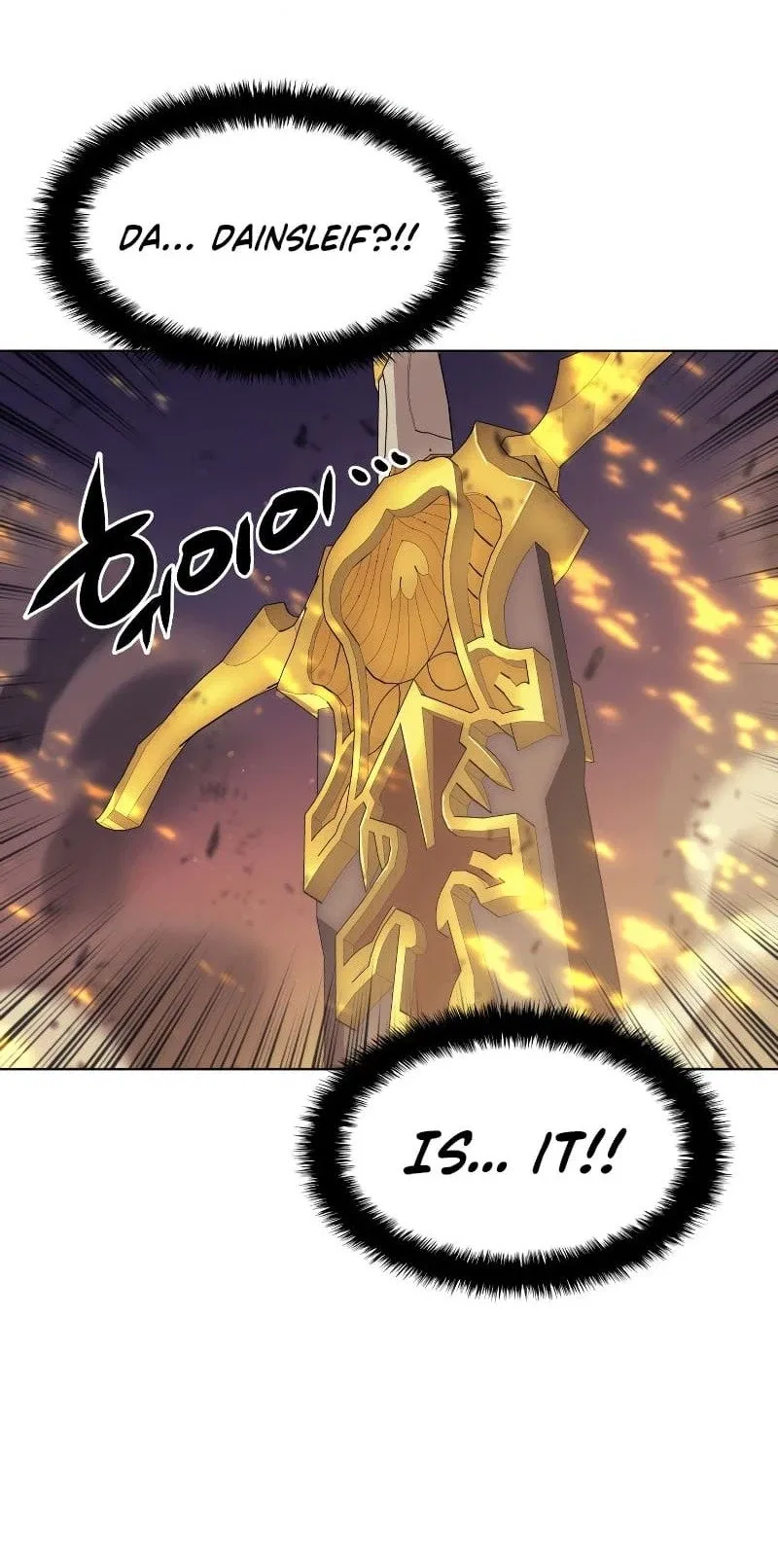 Overgeared Chapter 82 – Page 84