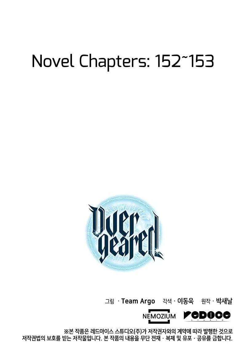 Overgeared Chapter 82 – Page 96