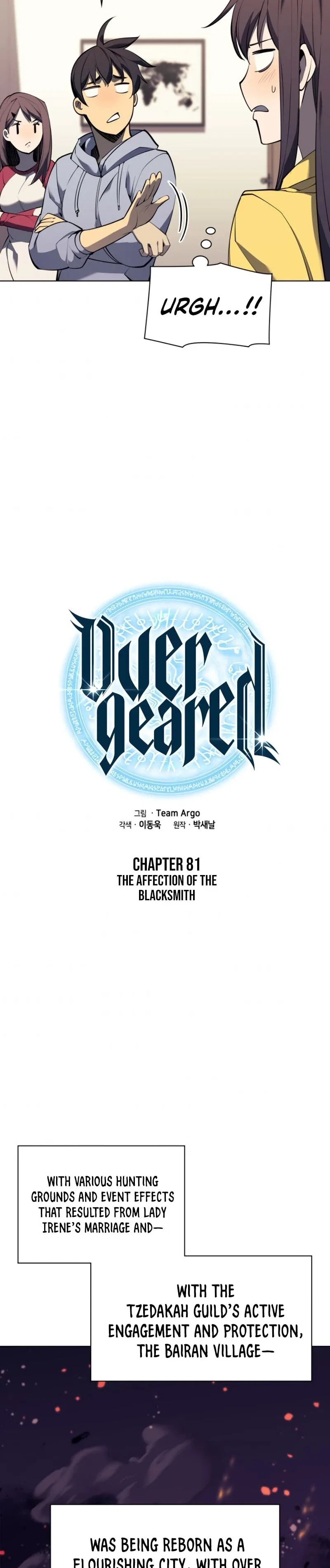 Overgeared Chapter 81 – Page 7