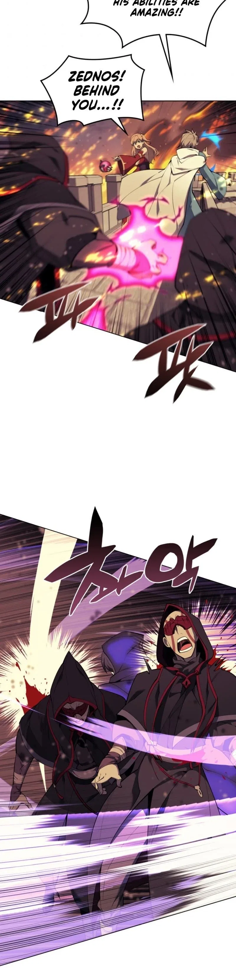 Overgeared Chapter 81 – Page 16