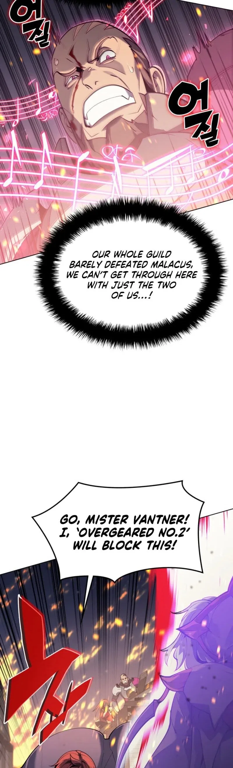 Overgeared Chapter 81 – Page 27