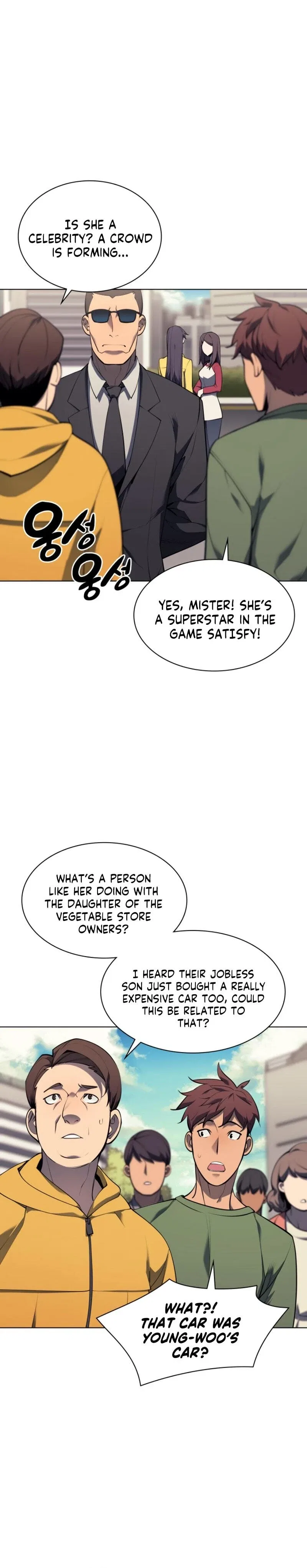 Overgeared Chapter 80 – Page 5