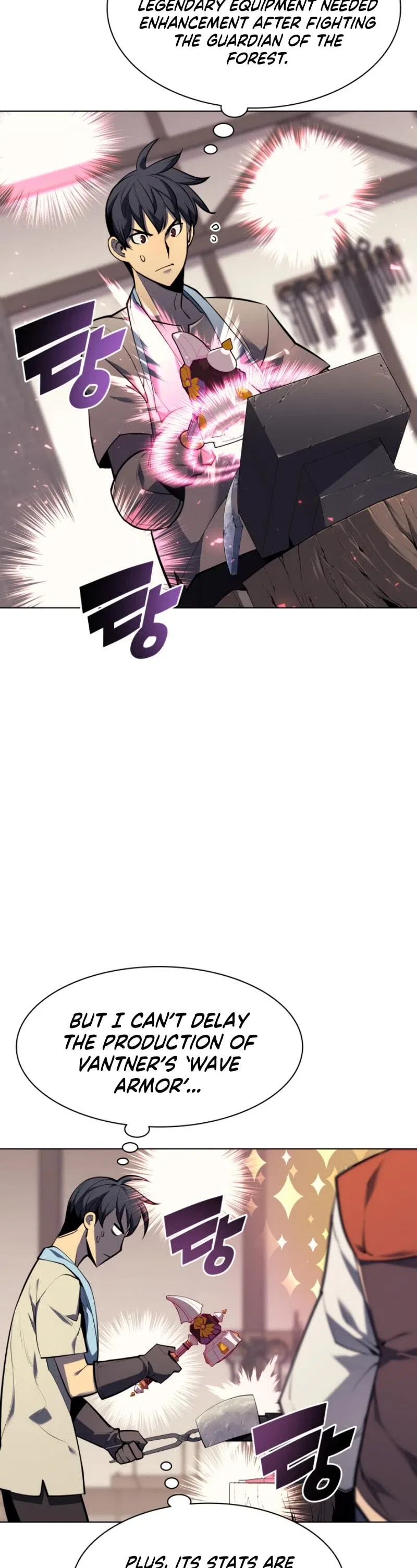 Overgeared Chapter 80 – Page 11