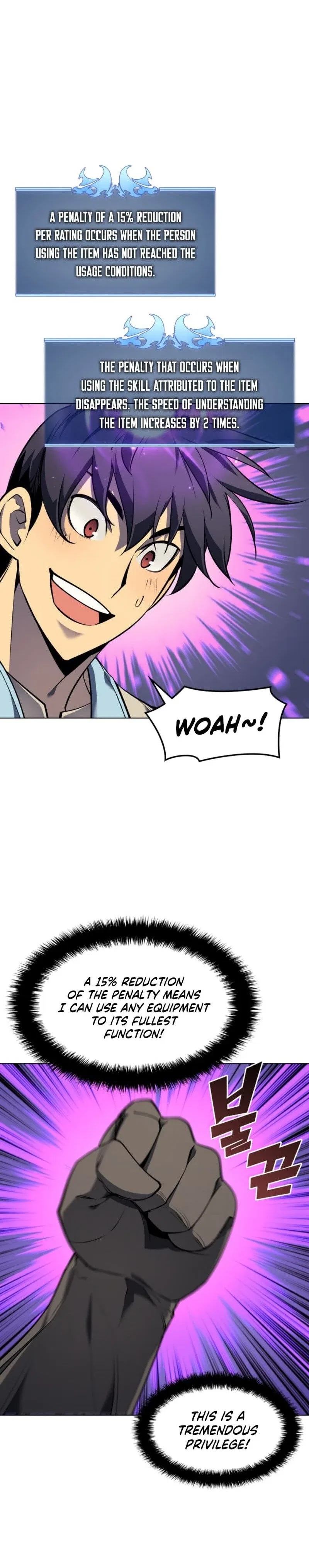 Overgeared Chapter 79 – Page 16