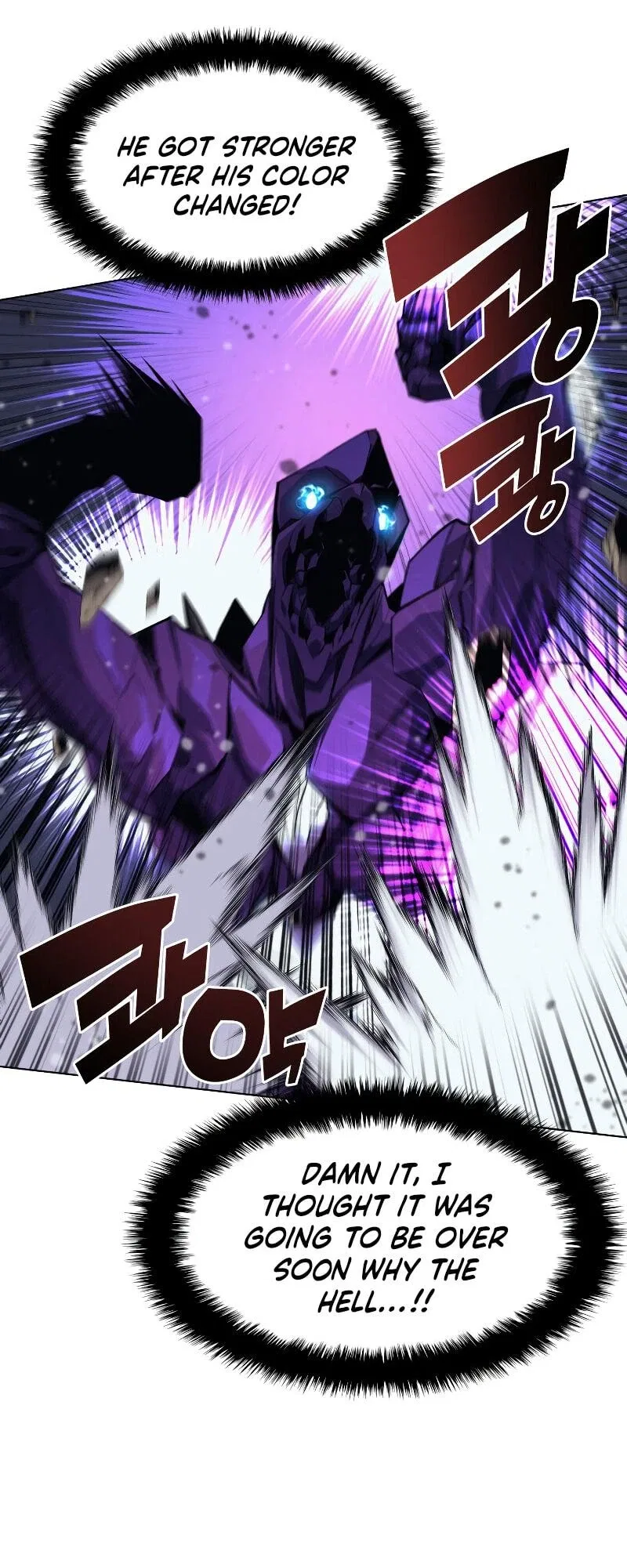 Overgeared Chapter 77 – Page 30