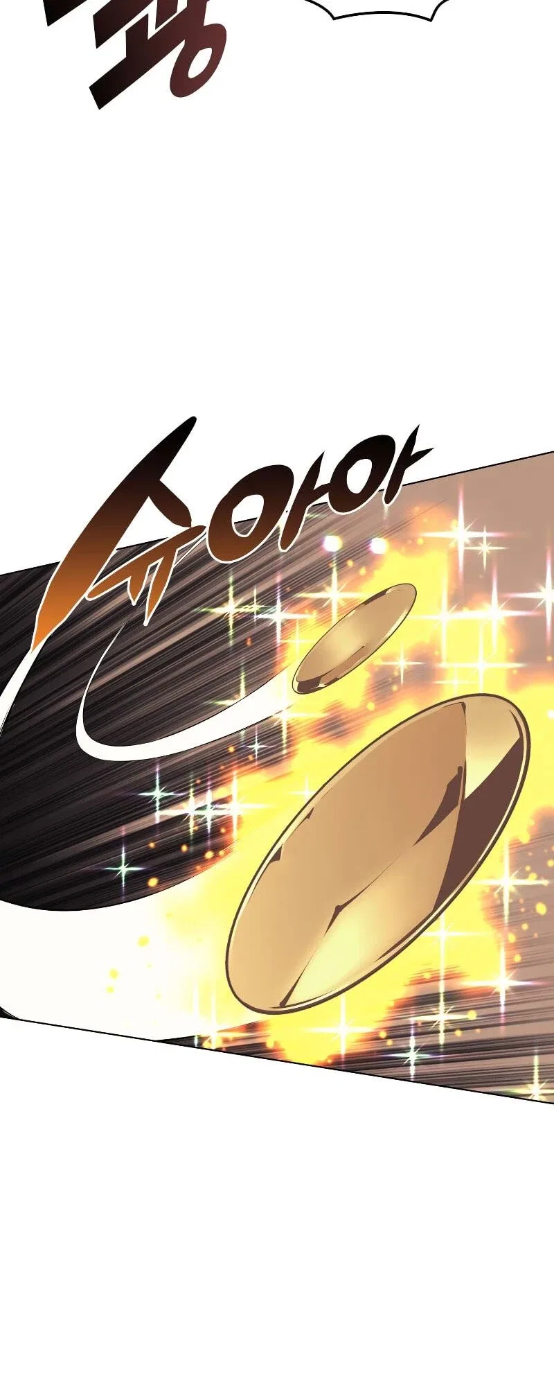 Overgeared Chapter 77 – Page 32