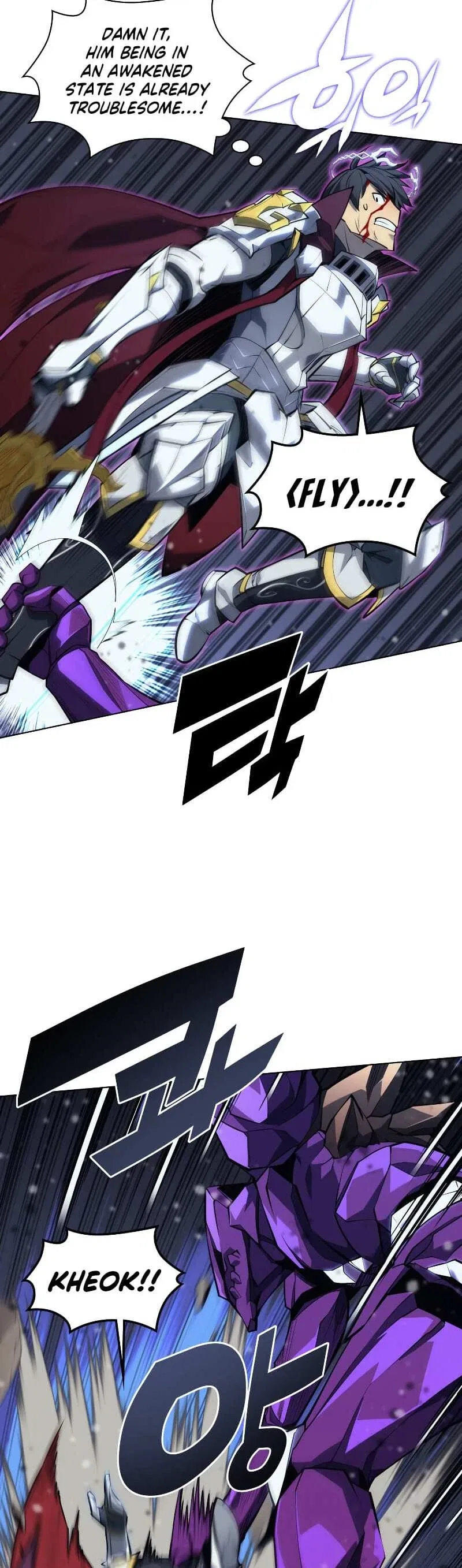 Overgeared Chapter 77 – Page 43