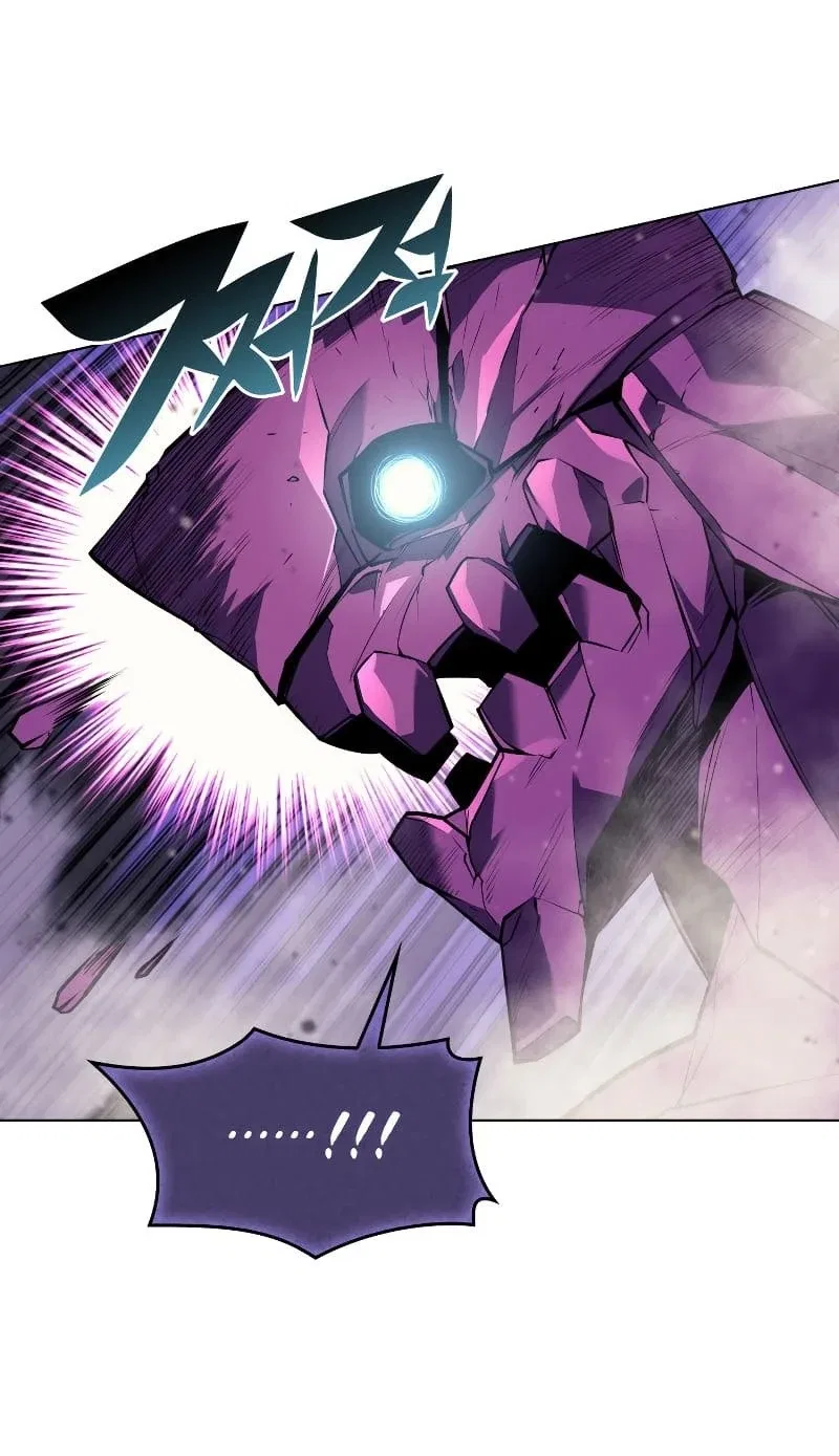 Overgeared Chapter 77 – Page 61