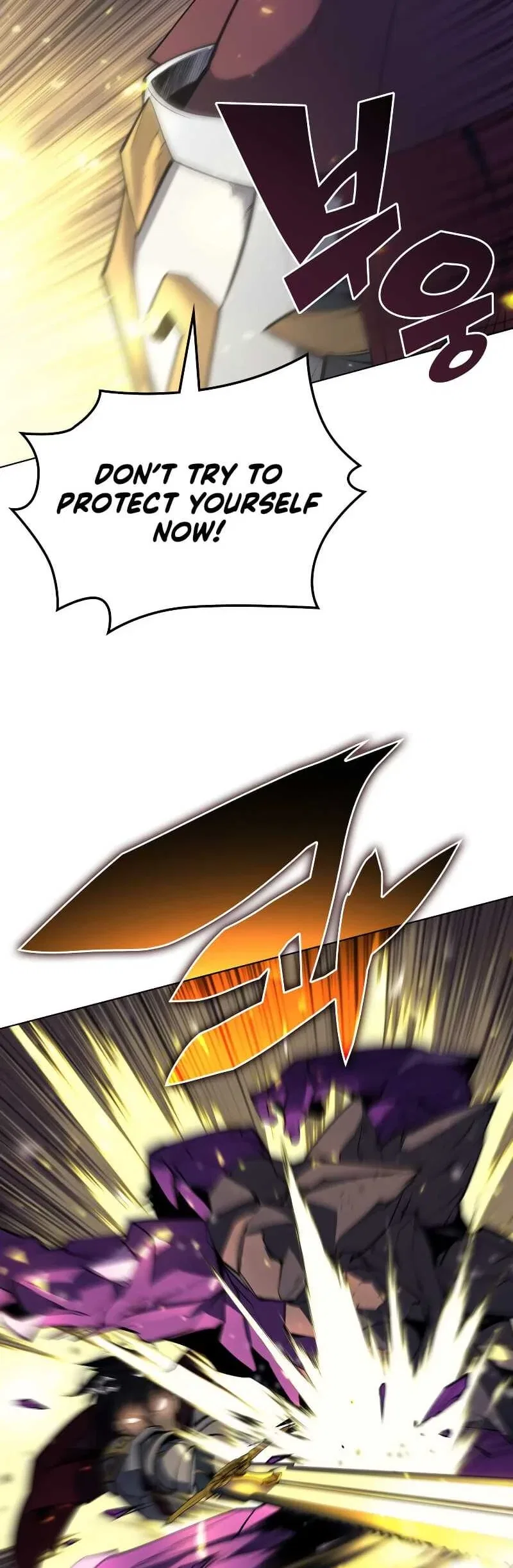 Overgeared Chapter 77 – Page 71