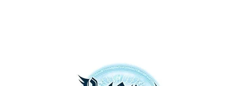 Overgeared Chapter 77 – Page 86
