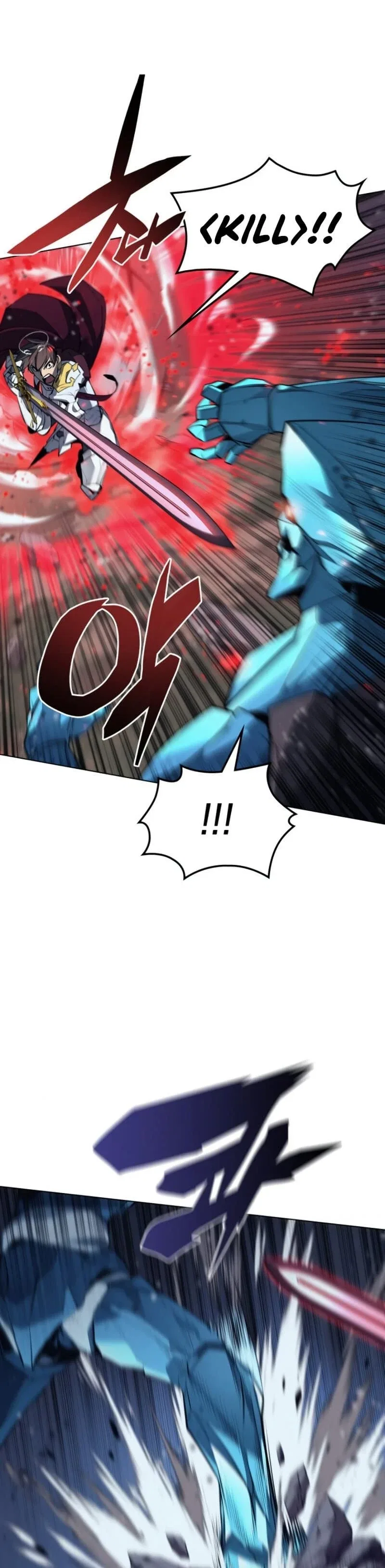 Overgeared Chapter 76 – Page 33