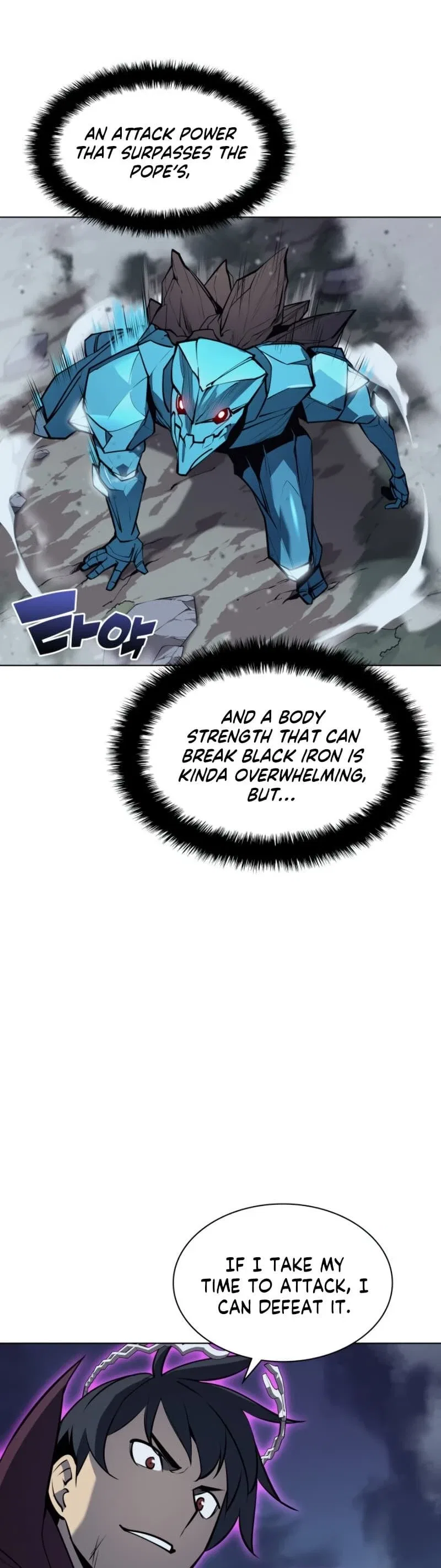 Overgeared Chapter 76 – Page 41