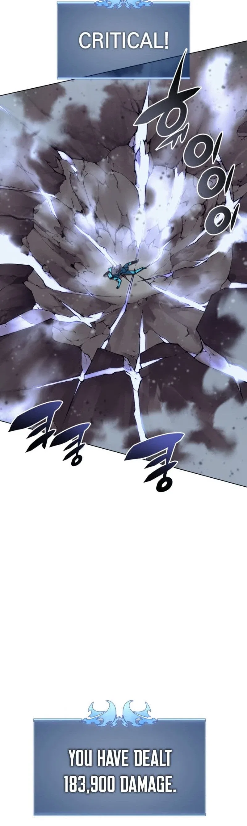Overgeared Chapter 76 – Page 47