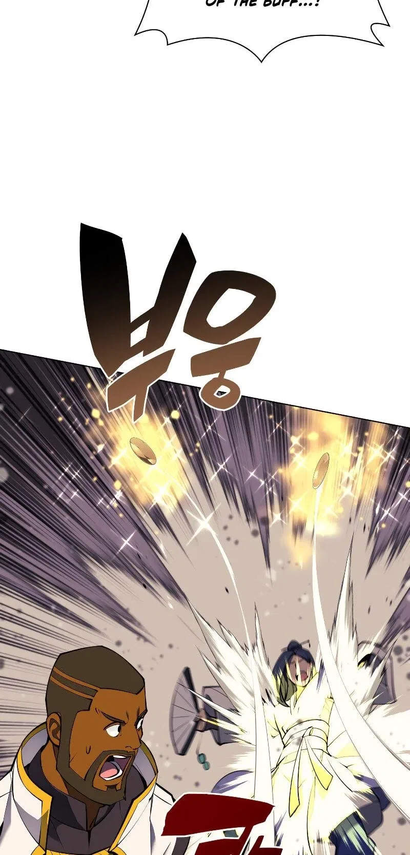 Overgeared Chapter 71 – Page 18
