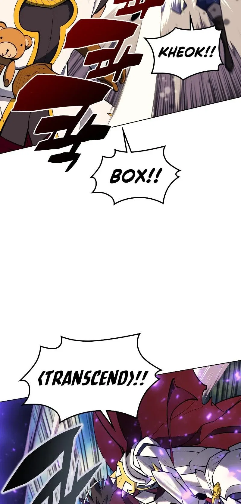 Overgeared Chapter 71 – Page 19