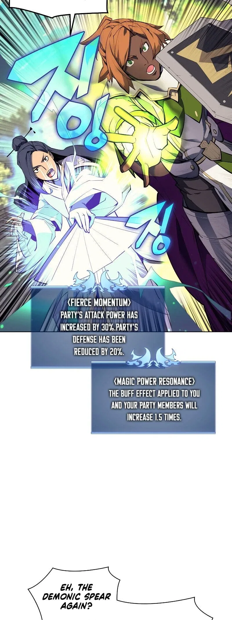 Overgeared Chapter 71 – Page 43