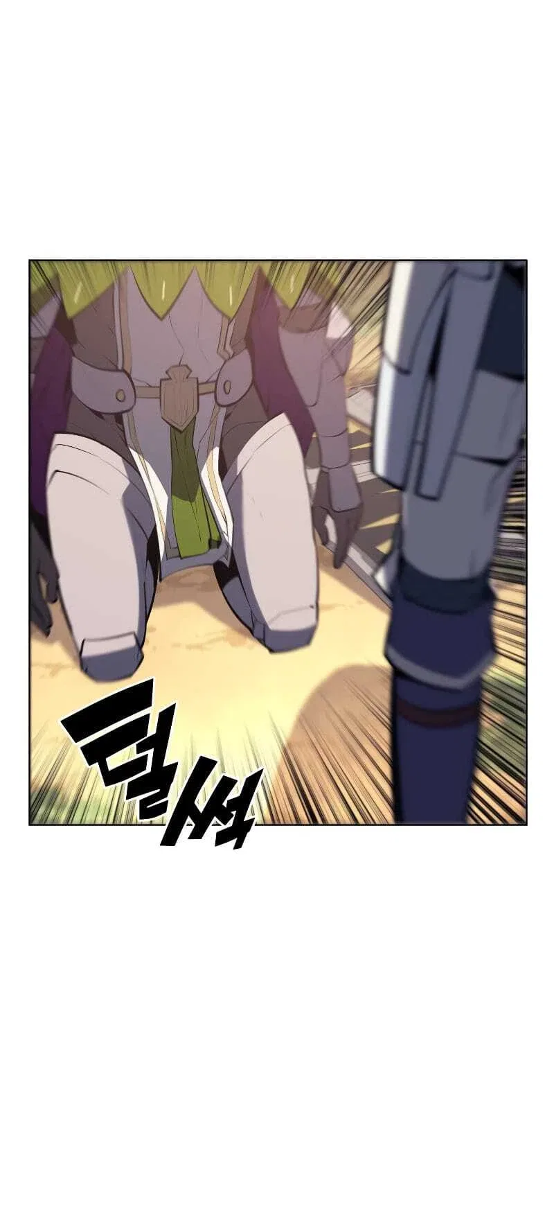 Overgeared Chapter 71 – Page 67