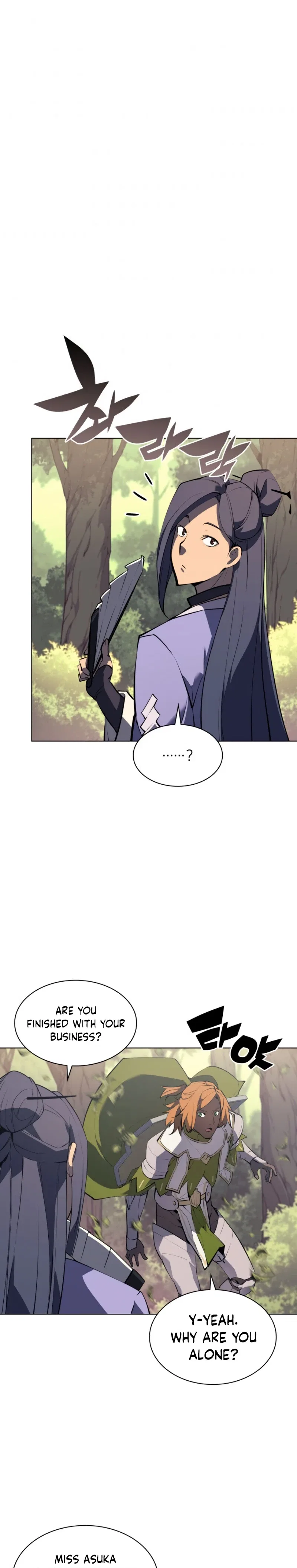 Overgeared Chapter 69 – Page 19