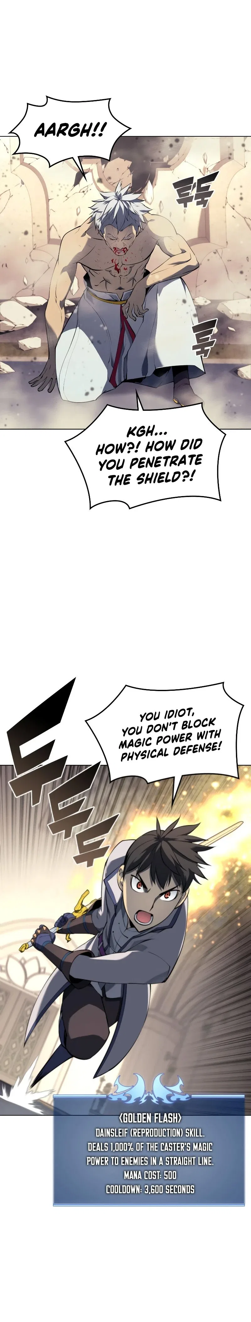 Overgeared Chapter 68 – Page 6