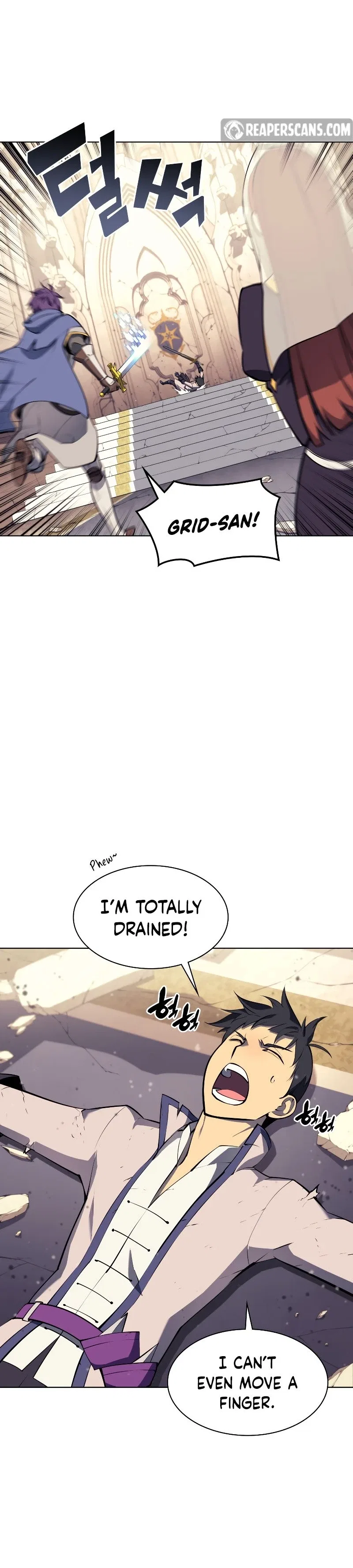Overgeared Chapter 68 – Page 23