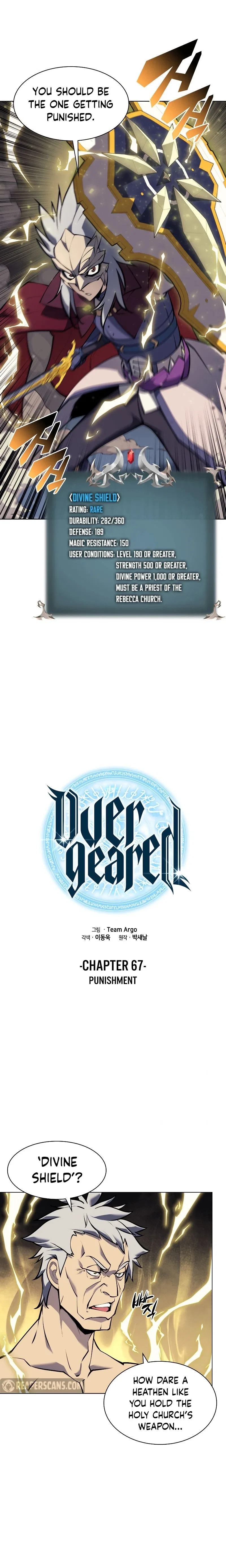 Overgeared Chapter 67 – Page 4
