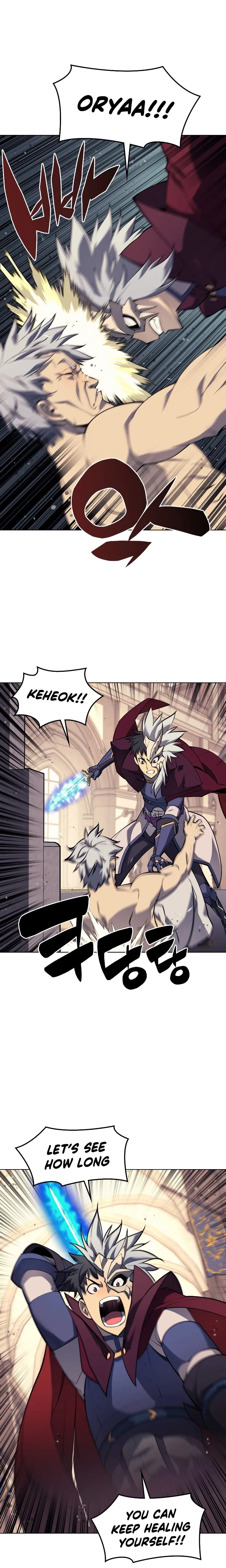 Overgeared Chapter 67 – Page 17